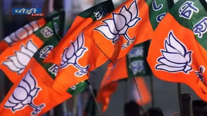 blog image