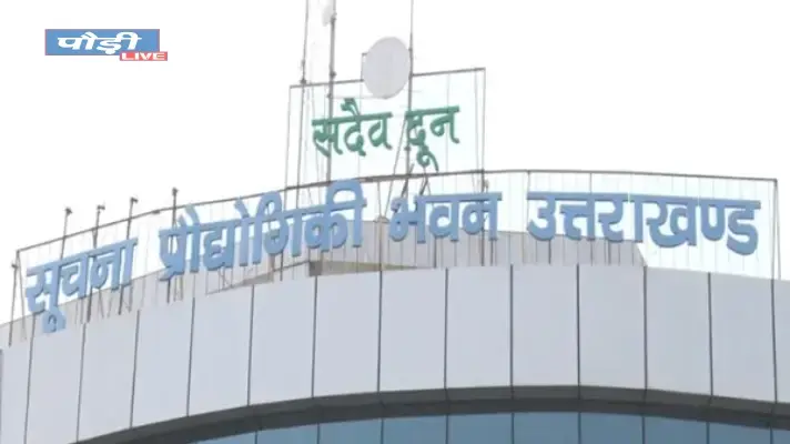 blog image