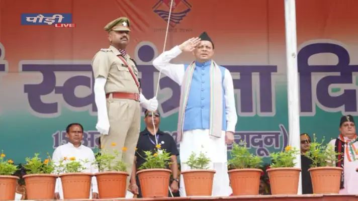 Blog
Image
